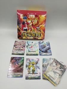 Cardfight!! Vanguard will+Dress  (D-BT06) (11)