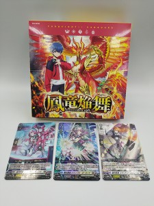 Cardfight!! Vanguard will+Dress  (D-BT06) (14)