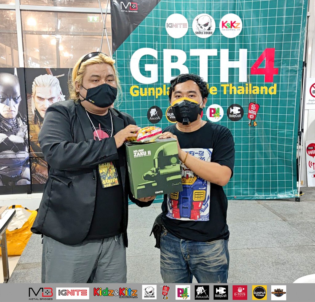 GBTH4  (56)