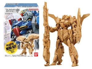 GUNDAM ARTIFACT  PART 3 (1)