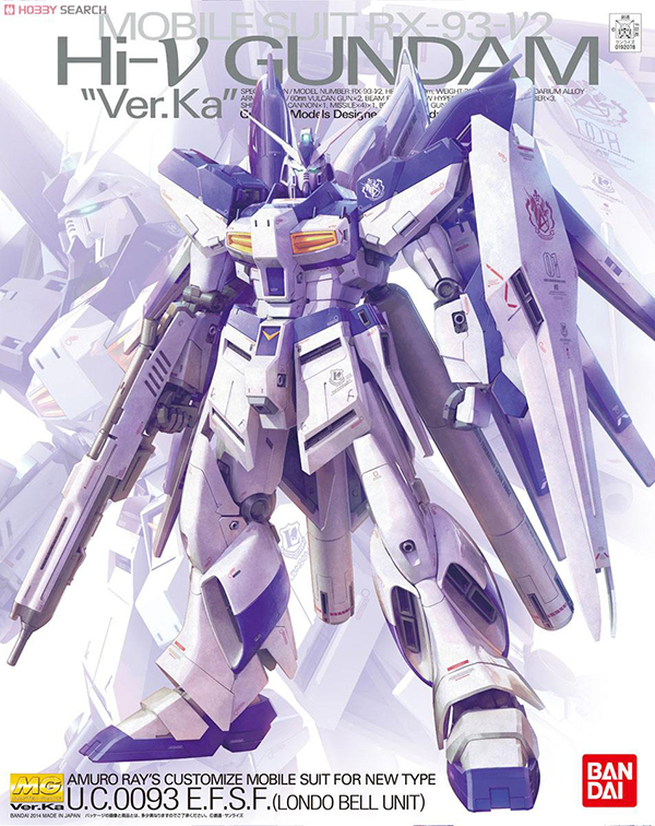 Hi-ν Gundam Ver.Ka