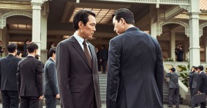 Hunt ล่าคนปลอมคน (2)