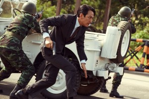 Hunt ล่าคนปลอมคน (3)