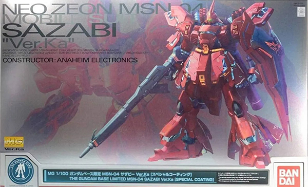 MG 1100 Gundam Base Limited MSN-04 Sazabi Ver.Ka
