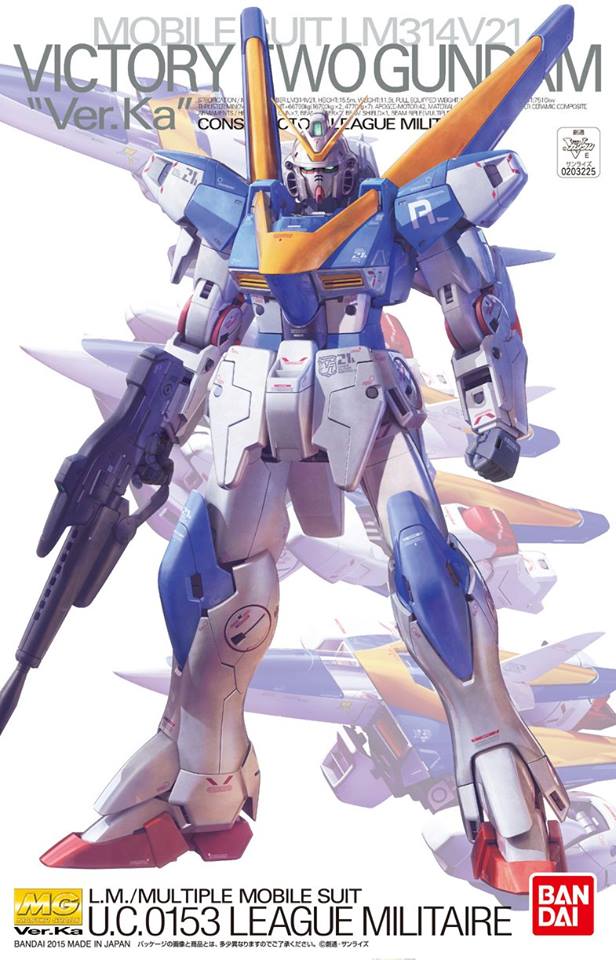 MG 1100 V2 Gundam Ver.Ka