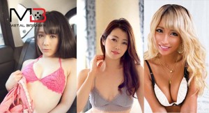 Plamax Naked Angel (3)