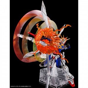 RG 1144 GOD GUNDAM EXPANSION SET (11)