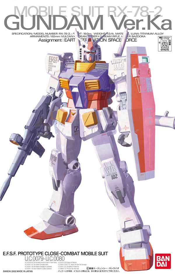 RX-78-2 Gundam Ver.Ka