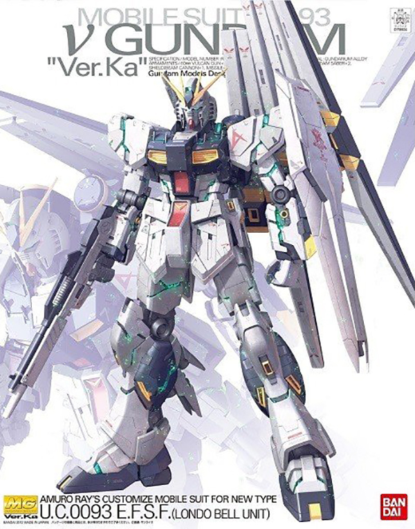RX-93 ν Gundam Ver.ka