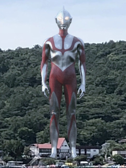 Shin_Ultraman