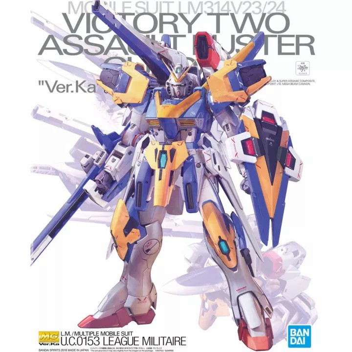 V2 Assault Buster Gundam Ver.Ka