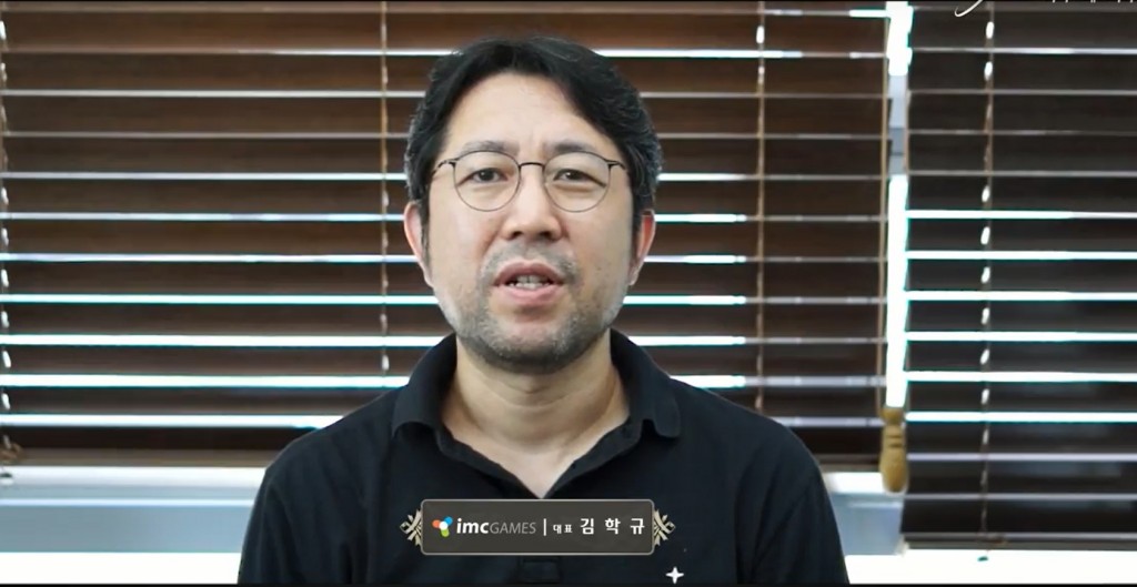 electronics-extreme-granado-espada-reunion-exclusiva (8)