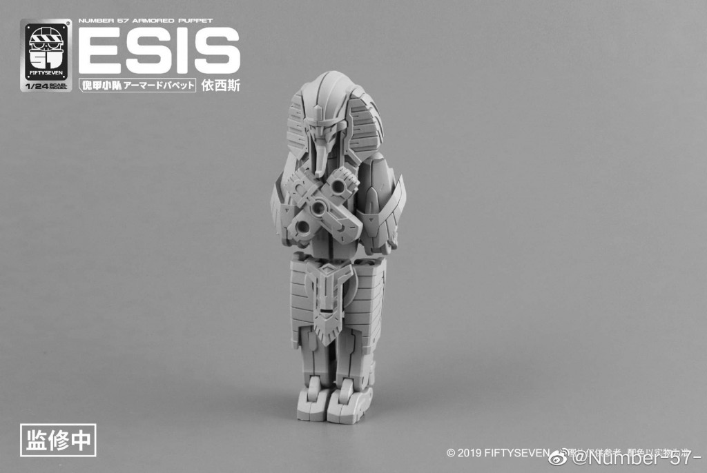 number-57-armored-puppet-124-esis (7)