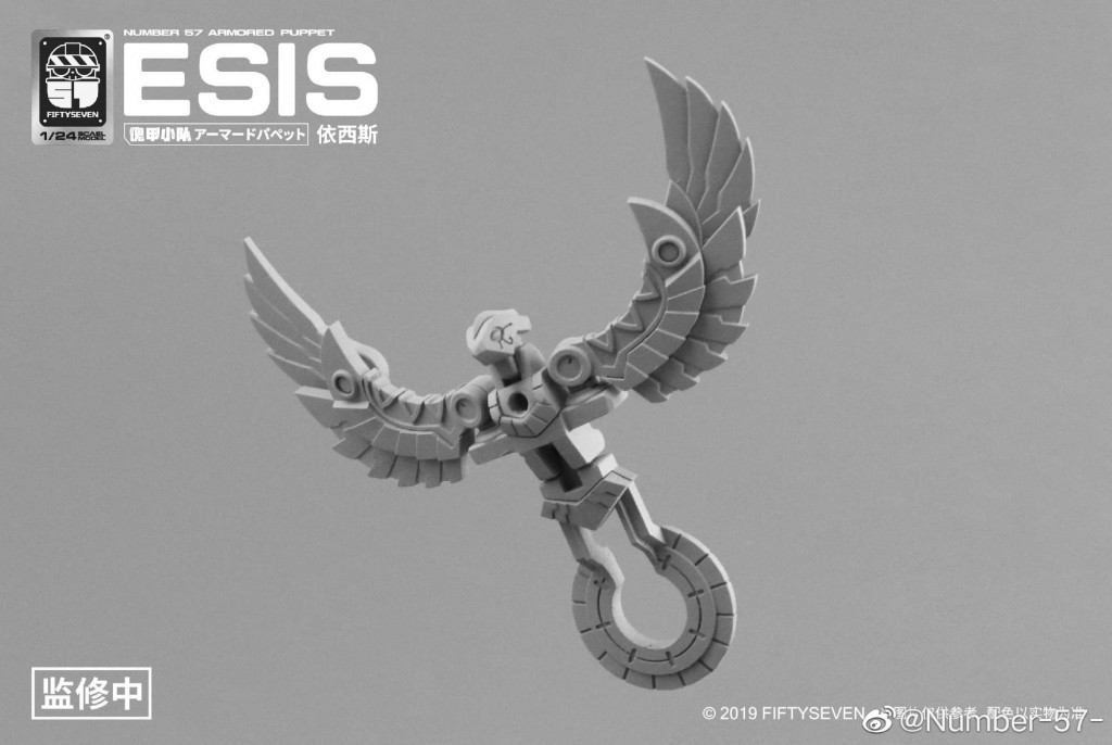 number-57-armored-puppet-124-esis (8)