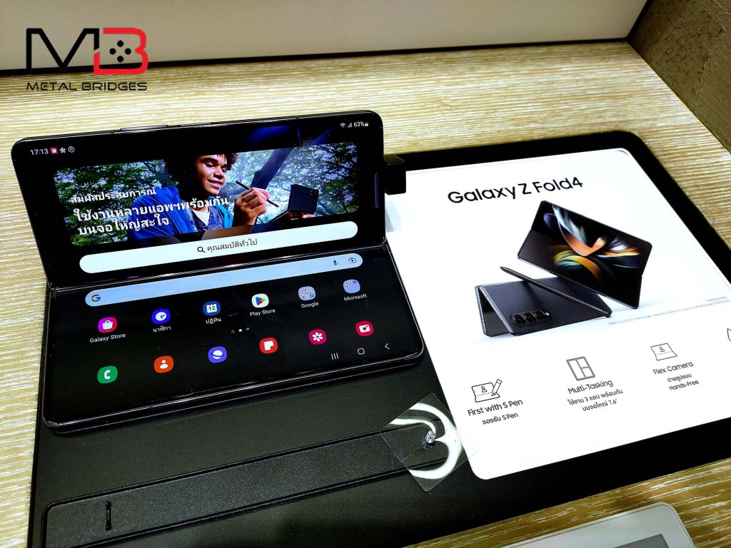 samsung-galaxy-z-fold-4 (11)