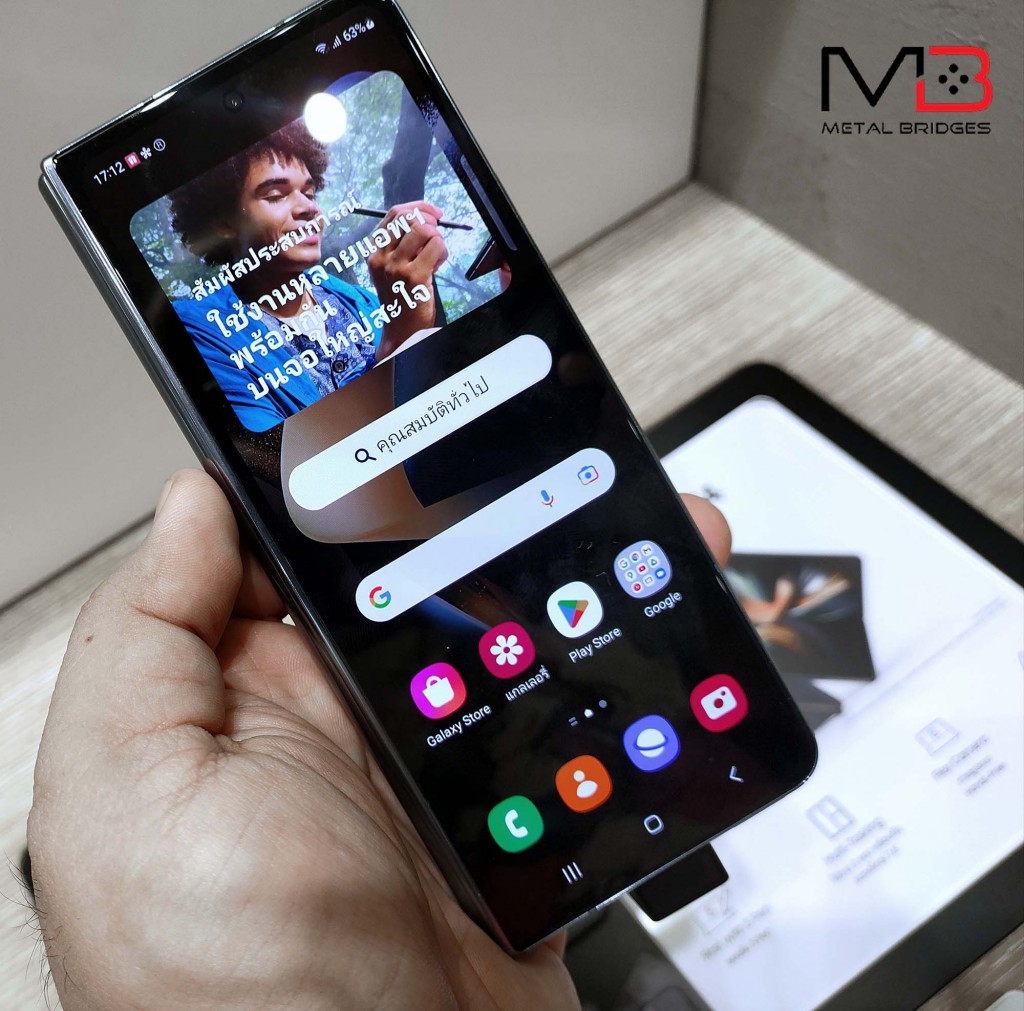 samsung-galaxy-z-fold-4 (12)