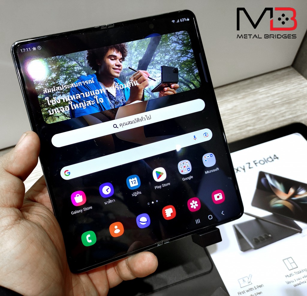 samsung-galaxy-z-fold-4 (13)