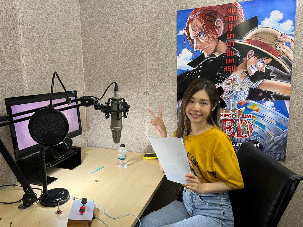 zbing-z-uta-thai-voice-actress-one-piece-film-red (2)