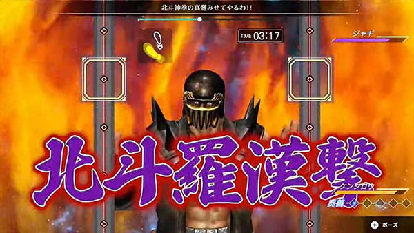 FitBoxingHokuto (3)