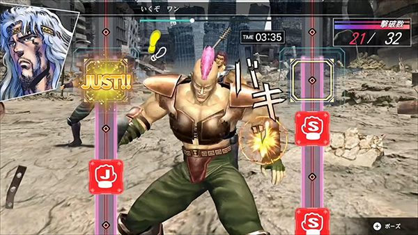 FitBoxingHokuto (4)