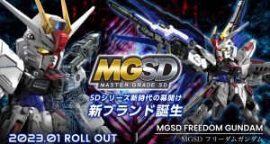MGSD Freedom Gundam (4)