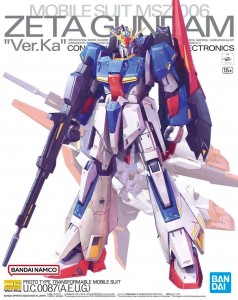 Mg zeta gundam ver ka box art