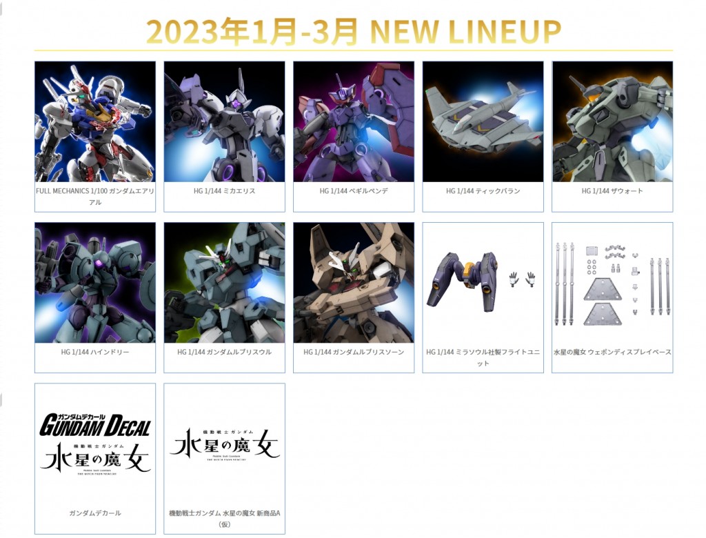 Screen Shot 09-29-22 at 12.02 AM 001