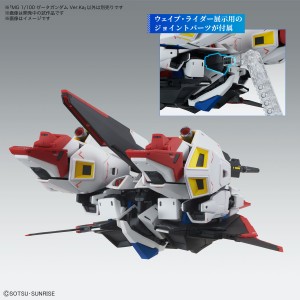 Z mg Ver ka-2022  (22)