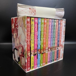 ccb6471ecd9bb33de6e73816ecee9dab