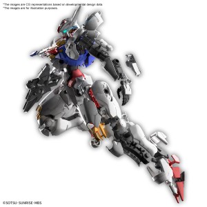 full mechanics aerial gundam (1)