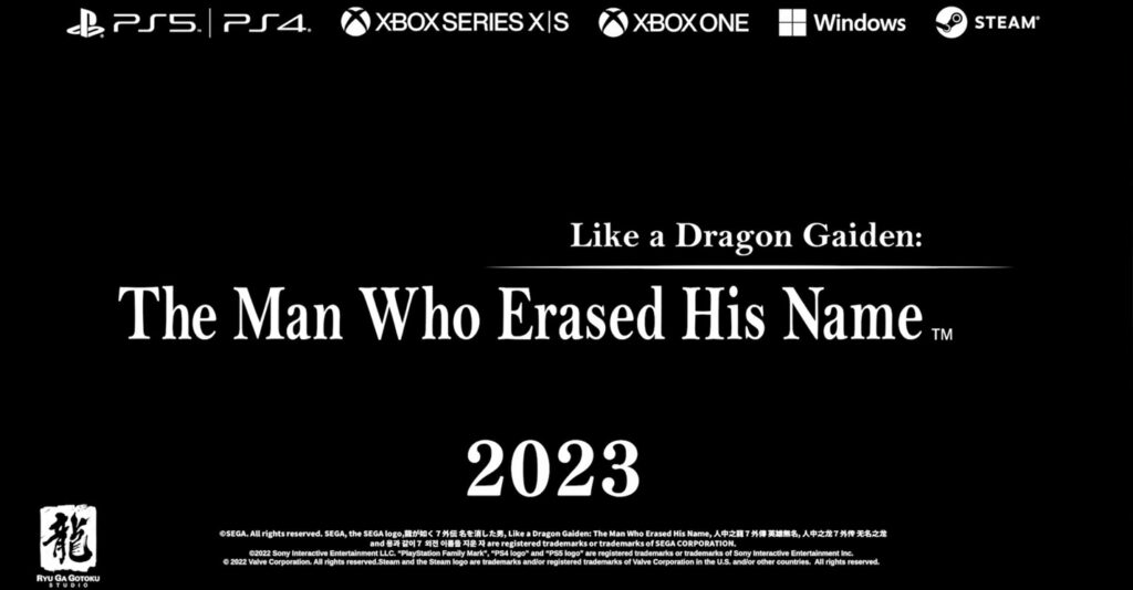 Like a Dragon Gaiden : The Man Who Erased His Name sur PS5