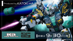metal-robot-damashii-ka-signature-rx94-nu-gundam-mass-production