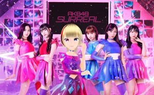 metaverse-akb48-surreal (2) - Copy