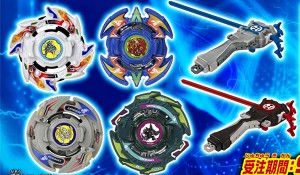 takara-tomy-mall-exclusive-beyblade-burst-b-00-bakuten-shoot-beyblade-2023-v2 (1) - Copy