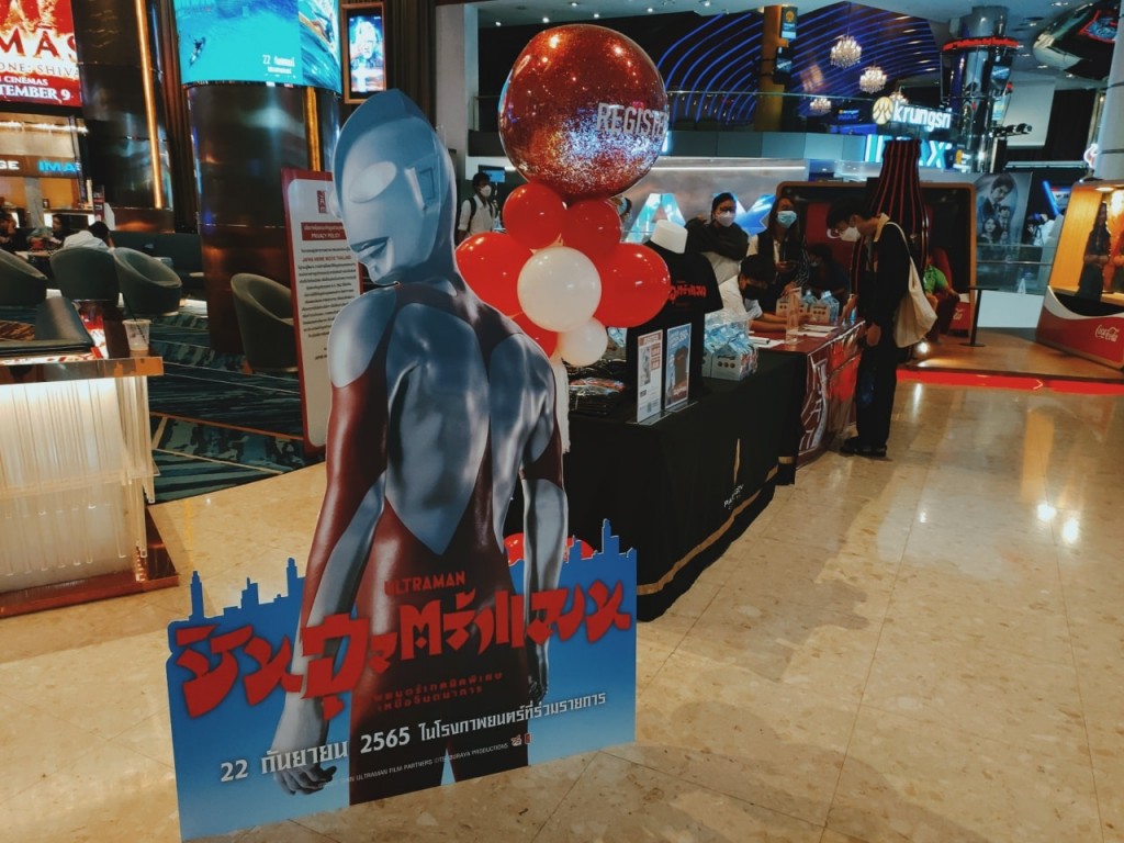 ultra-heroes-tour-south-east-asia-ultraman-figure-event (17)