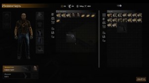 2564-05-23-11_49_11-Window