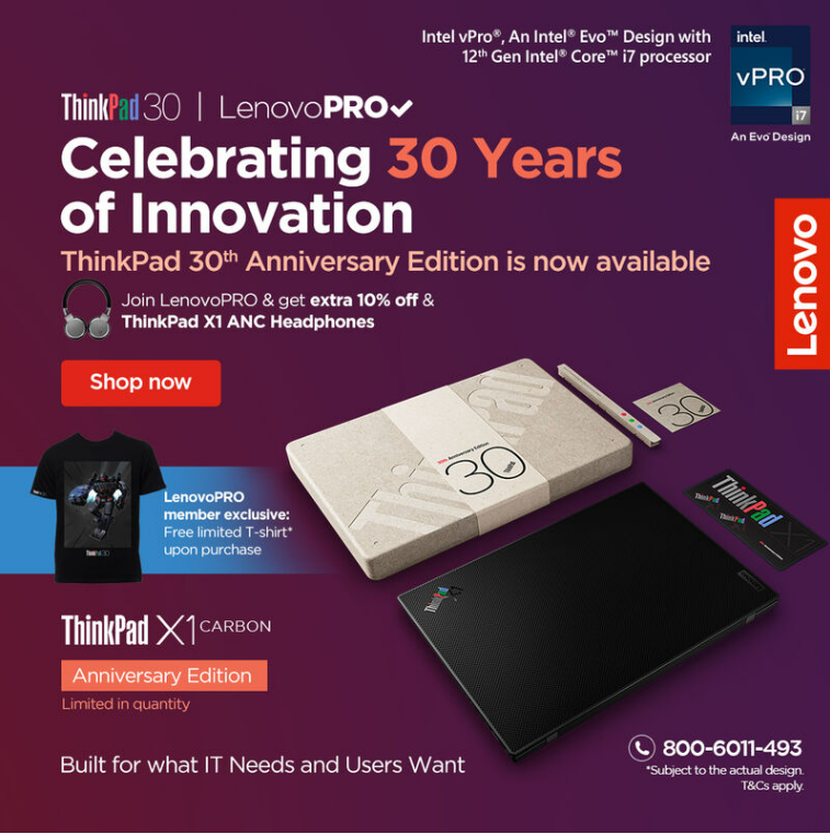 Celebrating 30 Years of Innovation - ThinkPad 30th Anniversary  (1)