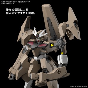 GUNDAM-LFRITH-THORN   (2)
