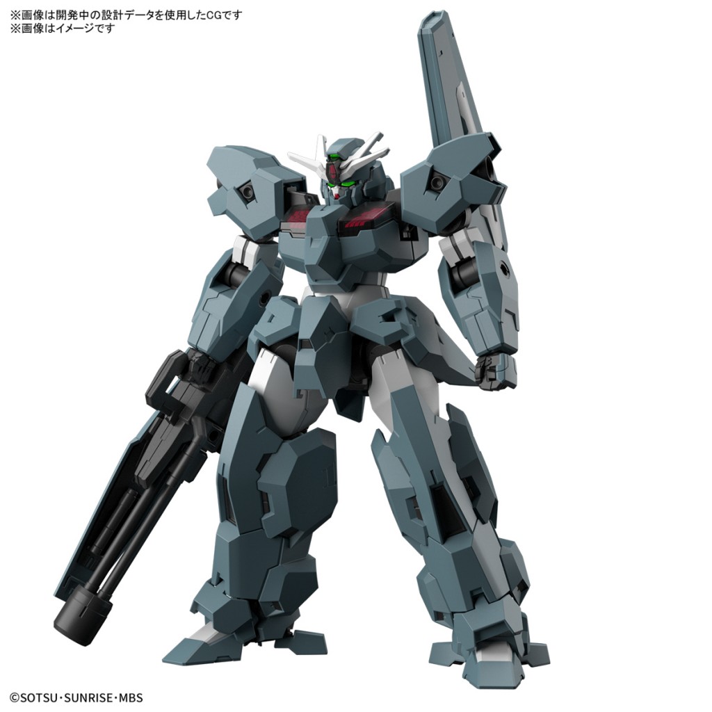 GUNDAM-LFRITH-UR  (3)