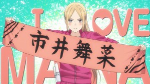 Oshi ga Budokan Ittekuretara Shinu (2038)