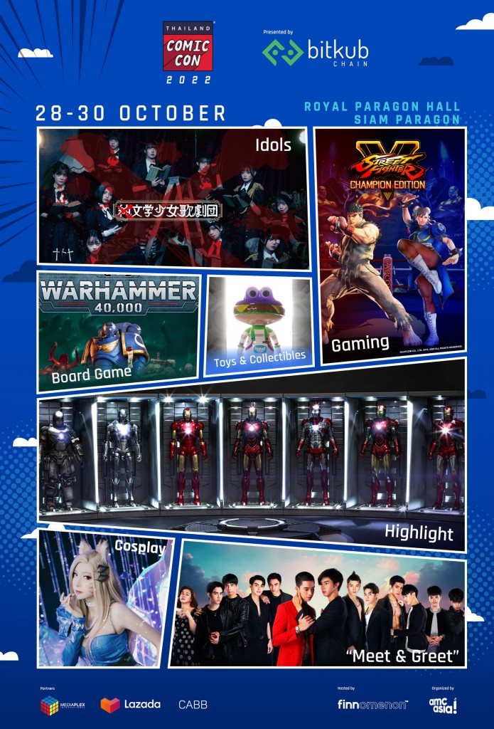 TCC_KV2_Pre Commu_Poster_3