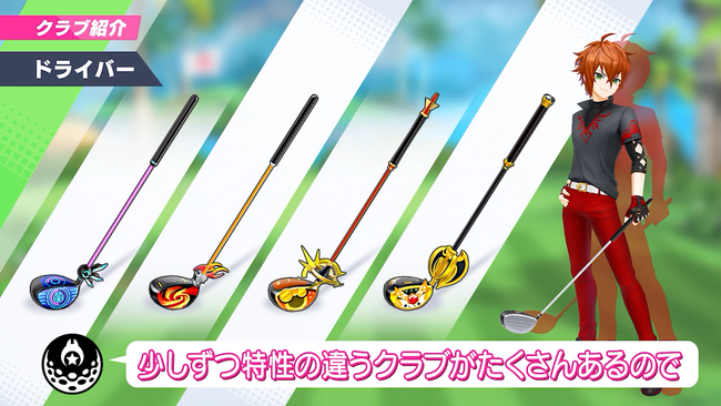 neko-golf-anime-golf (2)