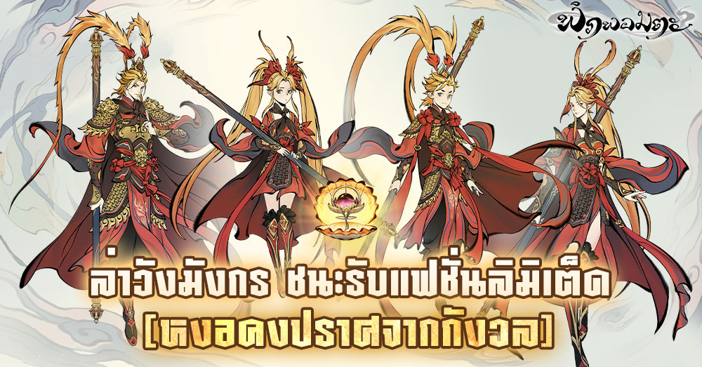 pr配图(人物）th