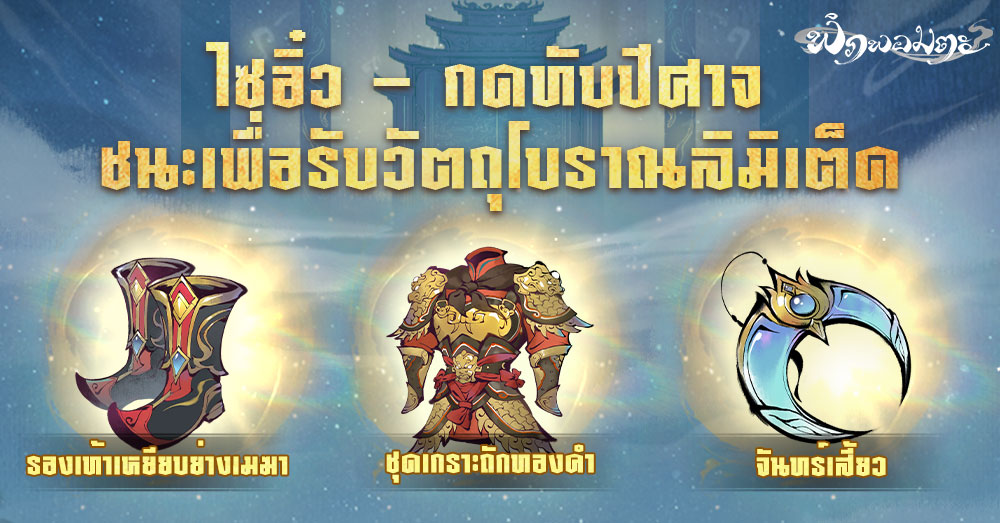 pr配图(古宝）th