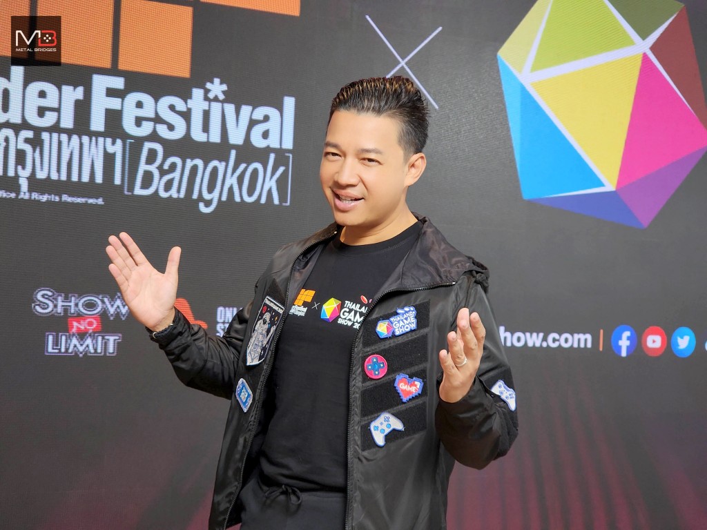 thailand-game-show-x-wonder-festival-bangkok-2023 15 08 2023 (4)