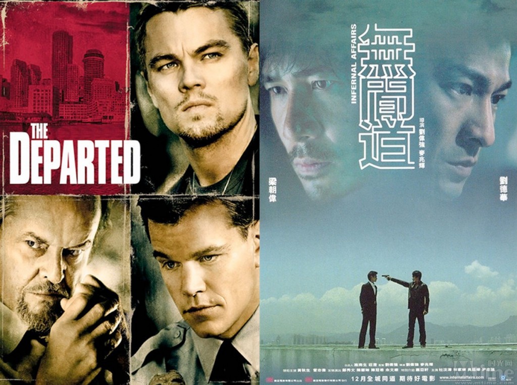 10-thing-about-infernal-affairs (5)