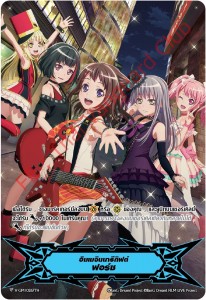 315014944_498516962321711_1688612989130510010_n