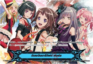 315095184_498517065655034_7604682196856219601_n