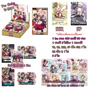 316007433_505210551652352_7665112220258581997_n