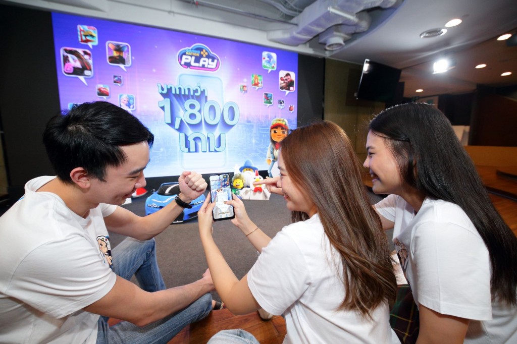 Gaming Nation Play_ (1)